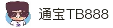通宝TB888·(中国)集团官网
